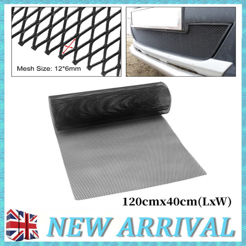 120cm 40cm grill mesh - 120cm,