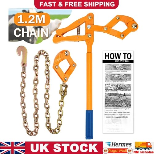 New chain strainer monkey - new!,