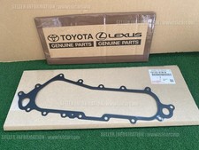 TOYOTA HILUX SURF KZN185 GASKET, OIL COOLER COVER 15725-67010