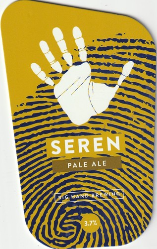 Unused pump clip front big - unused,