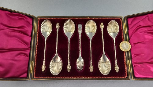 Victorian walker hall silver - victorian,