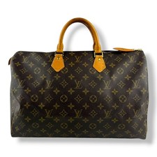 Louis Vuitton Vintage Brown