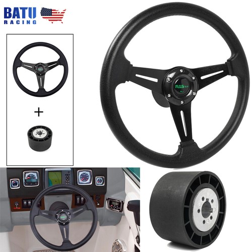 14in marine boat steering - boat,