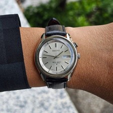 (SERVICED) Rare Vintage 1967