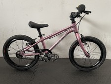 Auric Pathfinder16 Inch Kids