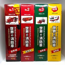 Del Prado World Fire Engines