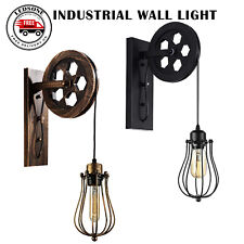 Retro Vintage Wall Light Shade