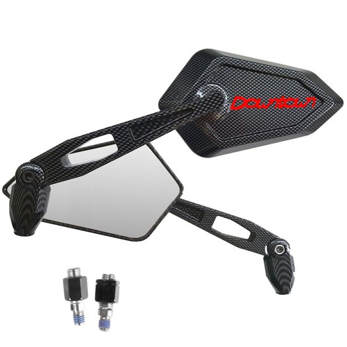 Street mirrors carbon look - mirrors,