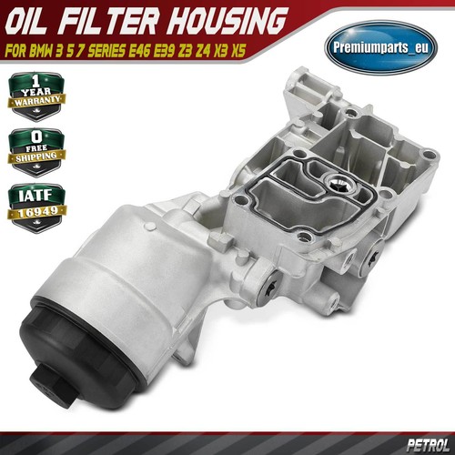 Engine oil filter - engine,