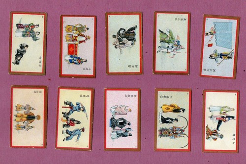 Selection chinese cigarette - selection, of