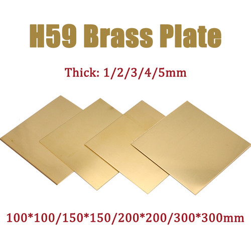 H59 brass sheet plate square - brass,