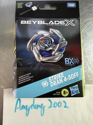 Beyblade strike dran 50ff - dran, 4-50ff