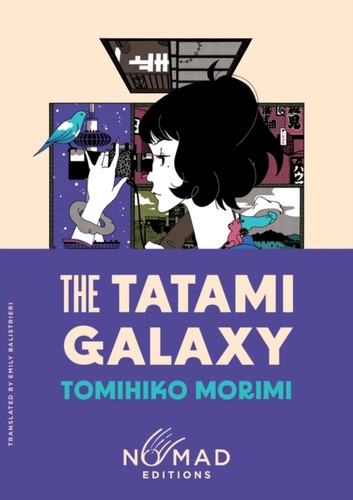 Tatami galaxy - tatami,