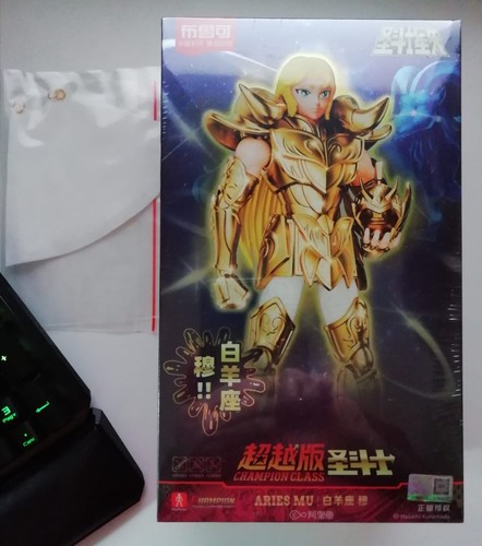 Blokees saint seiya - seiya, gold