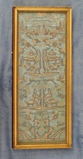 A Chinese Embroidery