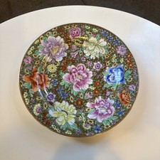 Gold Mille Fleur Dinner Plates - Vintage Chinese Export Porcelain, 8 Available