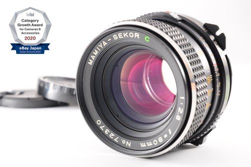 Near mint mamiya sekor - mint*,