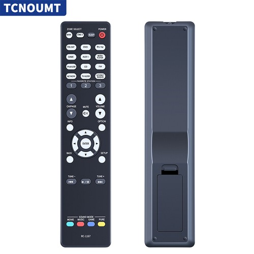 New 1167 remote control for - new, rc-1167