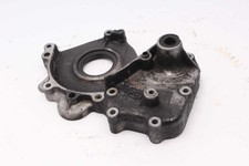 Shift cover engine cover