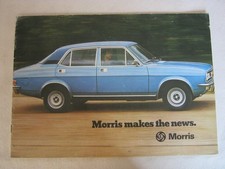 1976 MORRIS BROCHURE. 16 PAGE