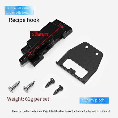 Glazing sash lock 5mm - sash, 70.5mm