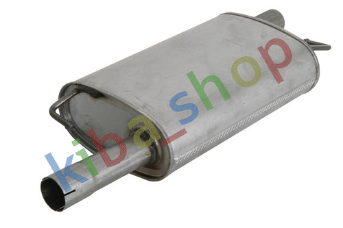 Exhaust system middle silencer - middle,