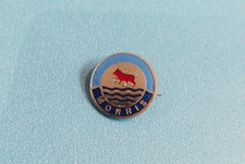 Vintage Classic Morris Motors