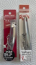 Tackle House Lure Bundle x 2