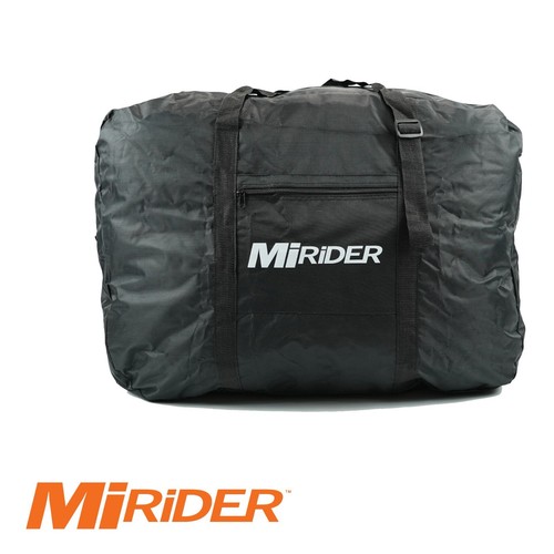 Mirider one folding - mirider,