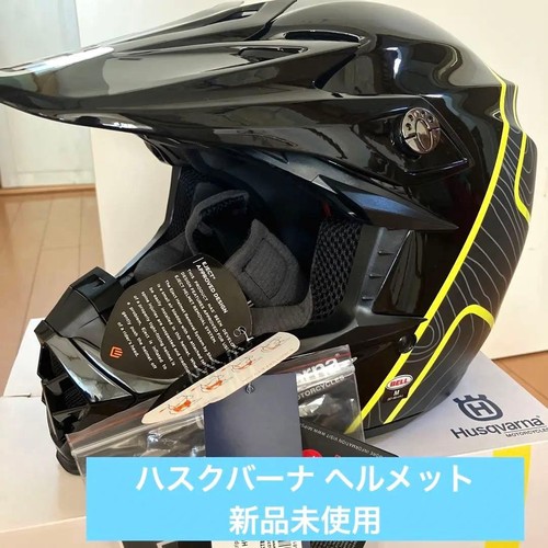 Husqvarna bike helmet new - husqvarna,