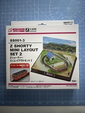 Z Shorty Mini Layout Set 2
