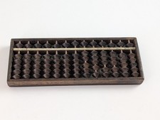 Vintage Wooden Abacus 13 Rod