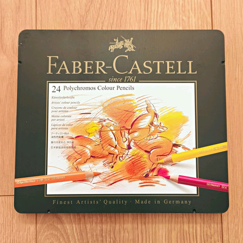Faber castell polychromos set - faber,