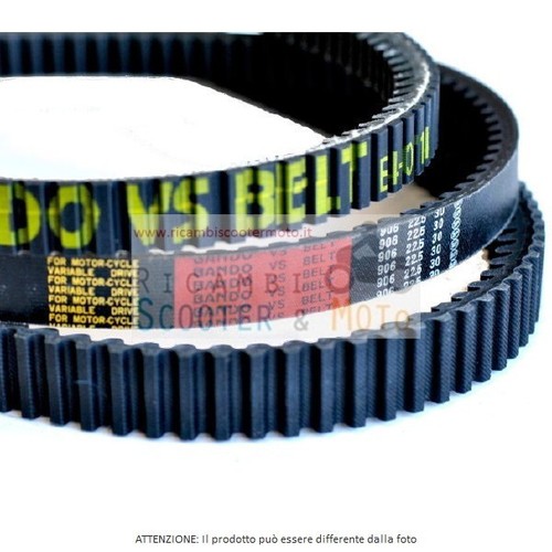 Transmission belt aprilia - transmission,