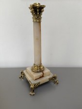 antique cream onyx oil lamp