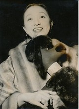 Theatre 1955 - Miss Azuma