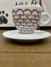 Illy Espresso Gillo Dorfles