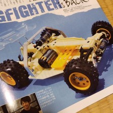 Radio Control Magazine Sinn