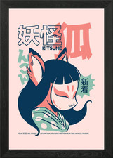 KITSUNE Japanese YOKAI Framed
