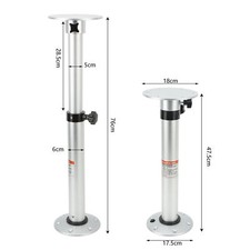 RV Table Leg Alloy 490MM‑745MM Table Pedestal Lifting Folding Height Base Mount