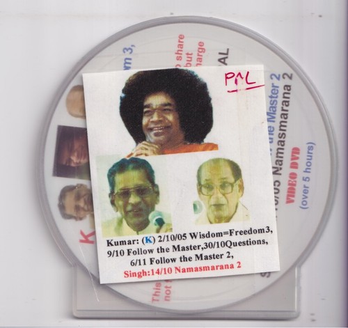 Sri sathya sai jumar - (le760),