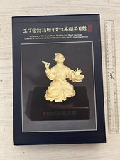 Illustrated Catalogue Of