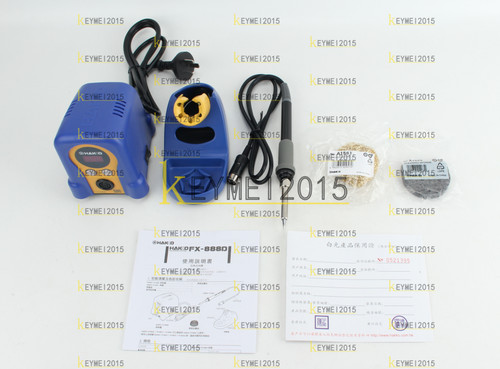 Hakko 888d 220v hot gun - gun, 70w