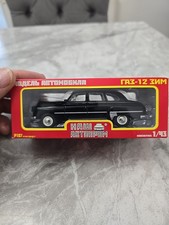 Moskvitch 1:43 Scale P107 Car