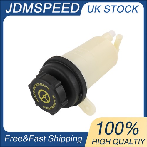 Power steering pump - power, reservoir