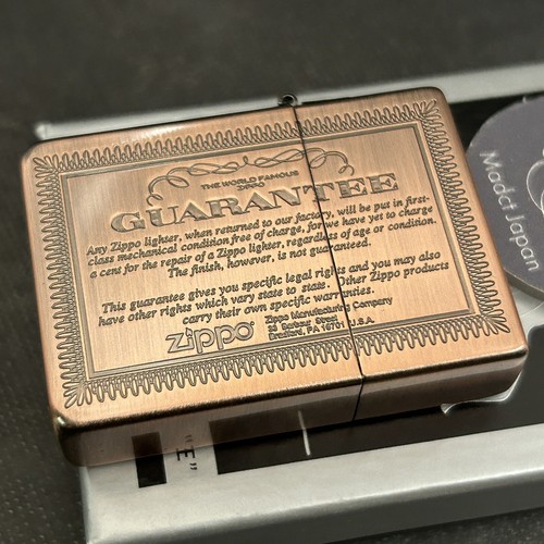 Zippo oil lighter 1935 model - oil,