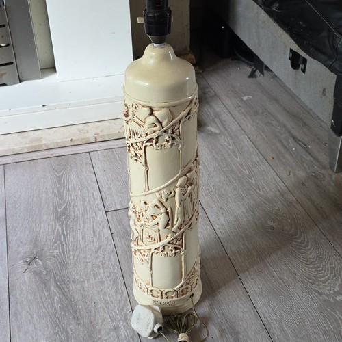 Vintage chinese carved resin - vintage,