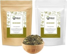 Mugwort Dried Herb Artemisia