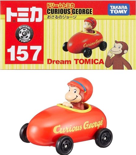 Takara tomy tomica dream - takara,