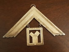 1964 Masonic Large Metal Past Master Collar Jewel - Royal and Loyal Lodge
